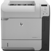 Imprimanta second hand HP 600